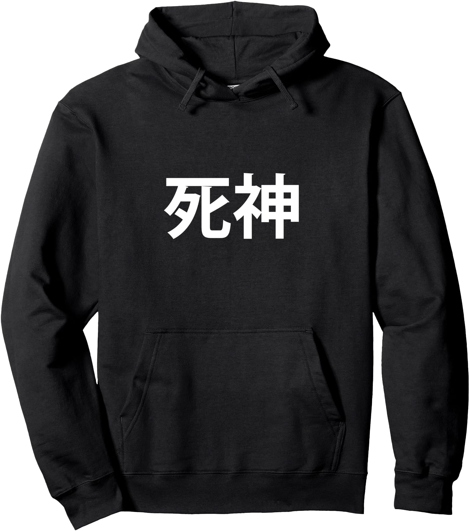 Shinigami God of Death Anime Fan Pullover Hoodie